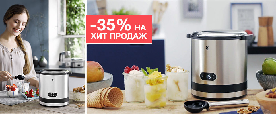 Хит продаж этого лета по суперцене! - Для нее