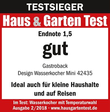 Электрический чайник Gastroback / 2200 Вт / 1л / панель управления с подсветкой