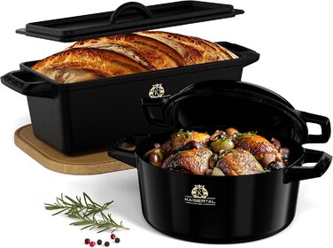 Набор форм для хлеба и запекания 2 предмета KAISERTAL