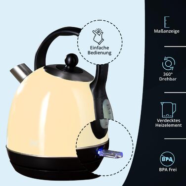 KHG Электрочайник 1,7 л ретро дизайн нержавеющая сталь/пластик Cream KHG