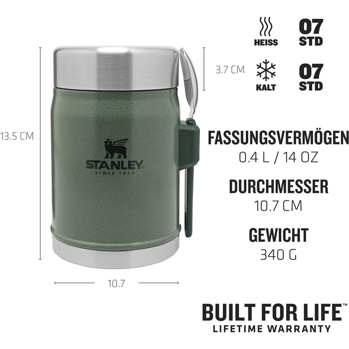 Термос 400 мл Classic Stanley