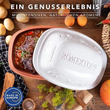 Жаровня 5 л Rustico White Römertopf