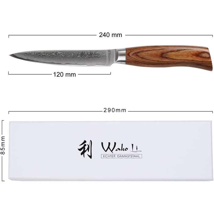 Поварской нож из 67 слоев дамасской стали 12 см EDIB Pro Wakoli