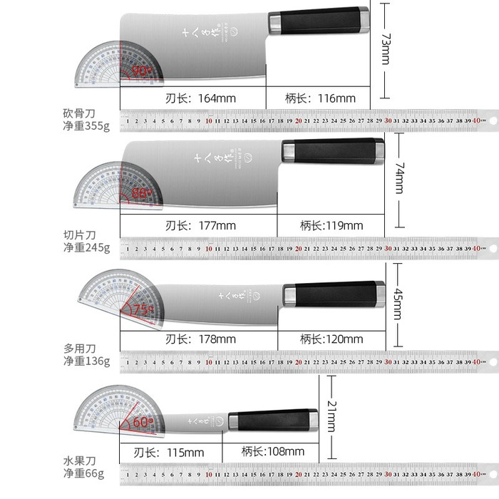 Набор ножей с подставкой для хранения Shibazi Yueying
