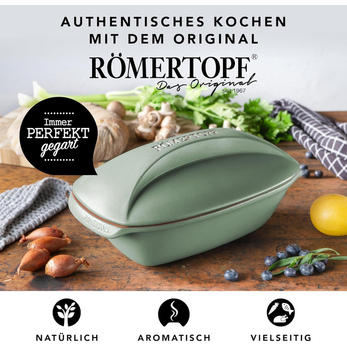 Жаровня 3 л Green CULINARIO Römertopf