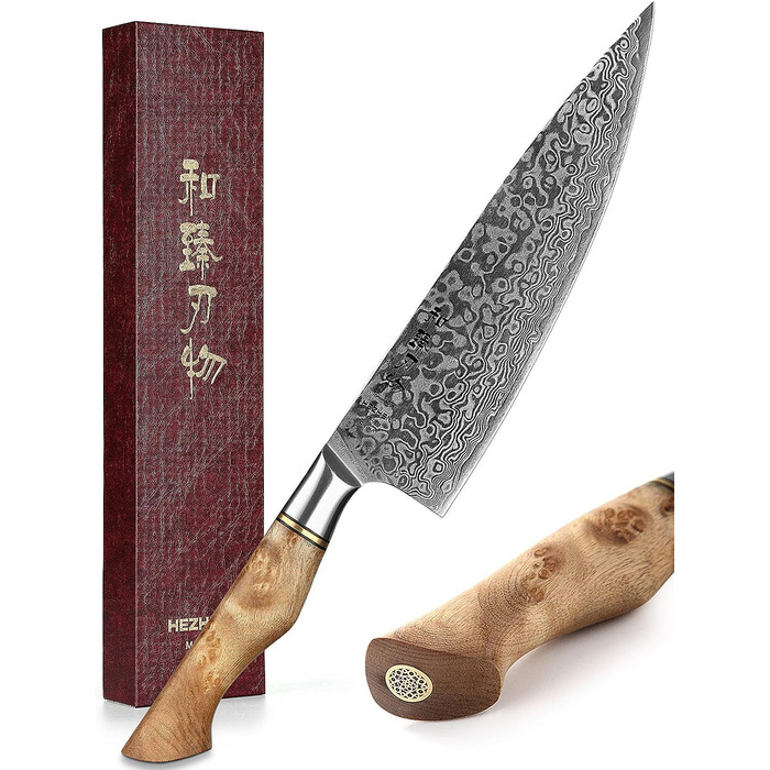 Нож поварской 21 см Master Series HEZHEN