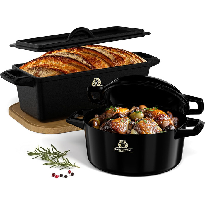 Набор форм для хлеба и запекания 2 предмета KAISERTAL