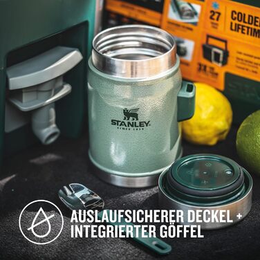 Термос 400 мл Classic Stanley