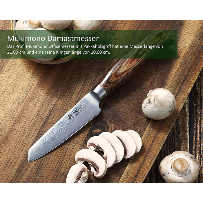 Поварской нож из 67 слоев дамасской стали 10 см EDIB Pro Mukimono Wakoli