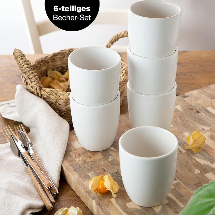 Набор из 6 кружек для кофе 0,3 л Moritz & Moritz