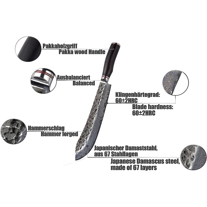 Профессиональный поварской нож из настоящей дамасской стали с рукояткой из дерева пакка 25 см Wakoli Ebo