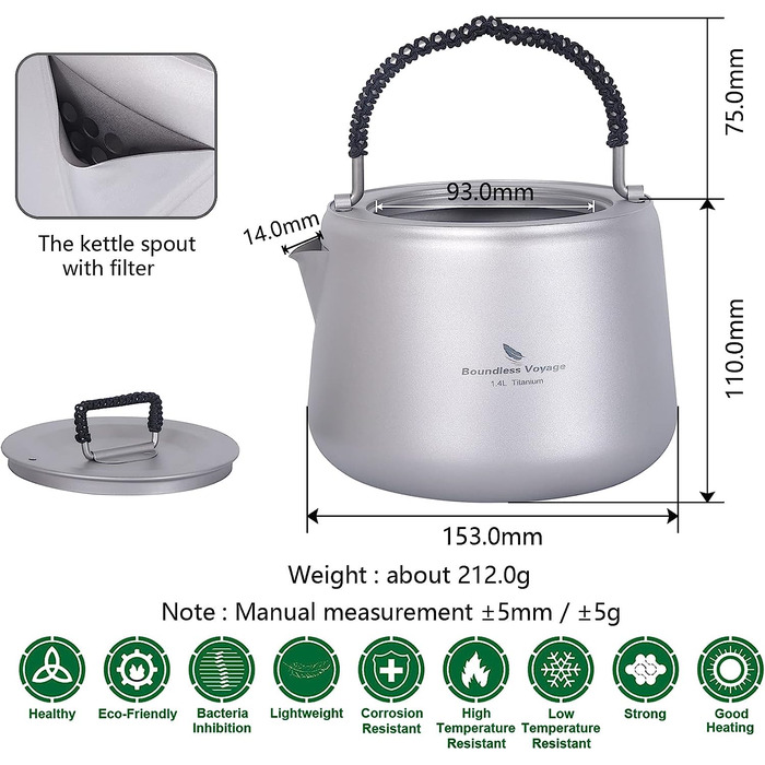 Титановый чайник iBasingo 1,4 л с фильтром