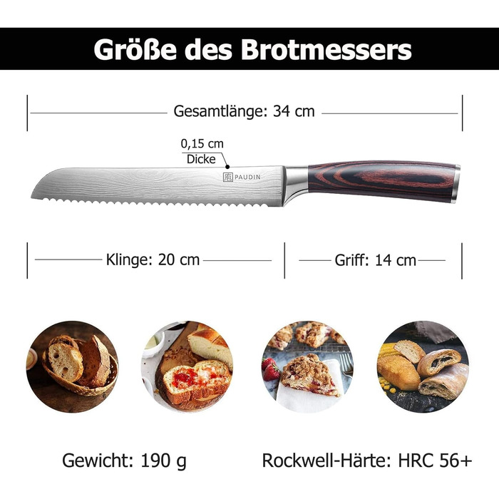 Нож для хлеба из углеродистой нержавеющей стали 20 см PAUDIN