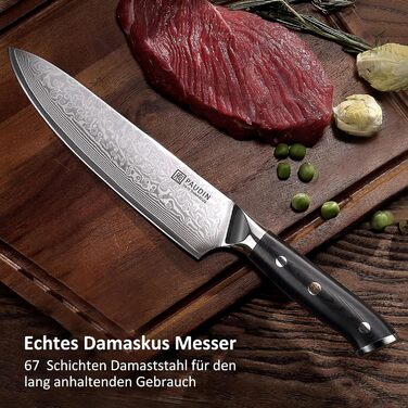 Набор ножей из дамасской стали 3 предмета VG10 Damascus PAUDIN