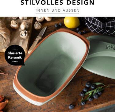 Жаровня 3 л Green CULINARIO Römertopf