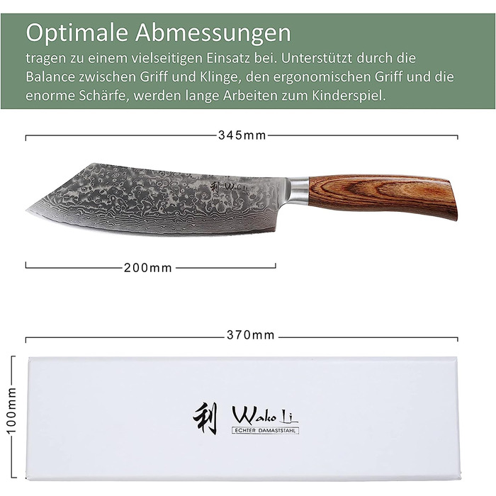 Профессиональный поварской нож из настоящей японской дамасской стали с ручкой из дерева пакка 20 см  Wakoli Edib Pro