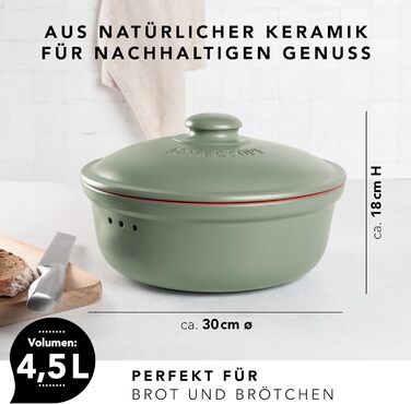 Хлебница 30 см Green Römertopf