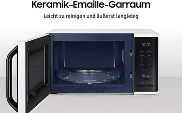 Микроволновая печь Samsung MS2AK3515AW/EC / 800 Вт / 23 л / 29 автоматических программ