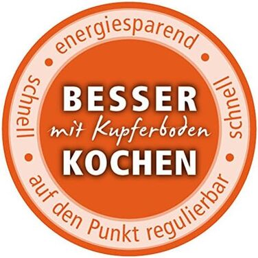 Жаровня 24 см Romana i Schulte-Ufer