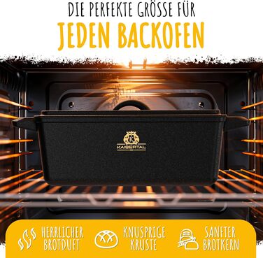 KAISERTAL Набор форм для выпечки хлеба 2 предмета чугун KAISERTAL