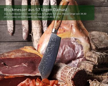 Профессиональный поварской нож из настоящей японской дамасской стали с ручкой из дерева пакка 20 см  Wakoli Edib Pro