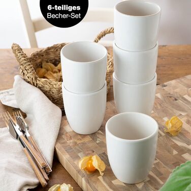 Набор из 6 кружек для кофе 0,3 л Moritz & Moritz