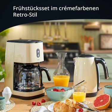 Кофемашина и электрочайник 2 предмета Cream Retro Vintage KHG