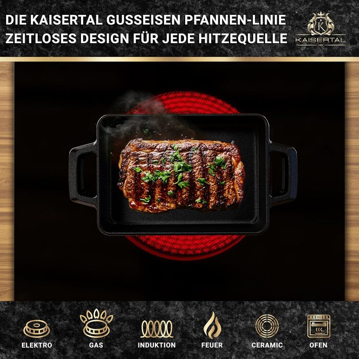 KAISERTAL Набор из 2 сервировочных сковород чугун/дерево KAISERTAL