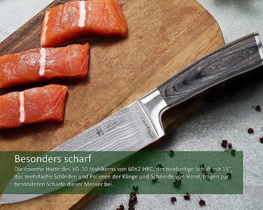 Набор из 4 профессиональных кухонных ножей дамасская сталь/дерево пакка Wakoli Edi