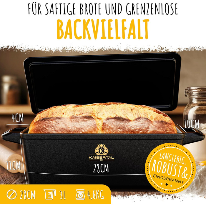 KAISERTAL Форма для выпечки хлеба с крышкой 29 х 21 см чугун KAISERTAL