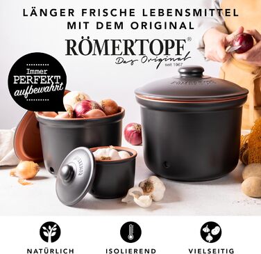 Набор горшков для хранения 3 предмета Black Römertopf