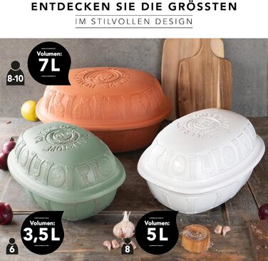 Жаровня 7 л Maxi Römertopf