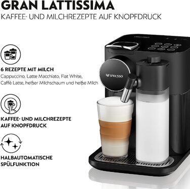 Кофемашина капсульная 1400 Вт EN640.B Black Nespresso Gran Lattissima De'Longhi