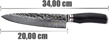 Профессиональный нож из натуральной дамасской стали с рукояткой из молота и дерева пакка 20 см Wakoli