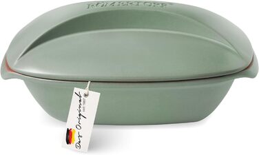 Жаровня 3 л Green CULINARIO Römertopf