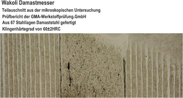 Профессиональный поварской нож для мяса из настоящей японской дамасской стали 18 см Wakoli Mikata