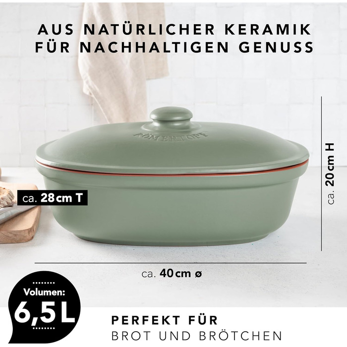 Хлебница 40 х 28 х 20 см Green Maxi Oval Römertopf
