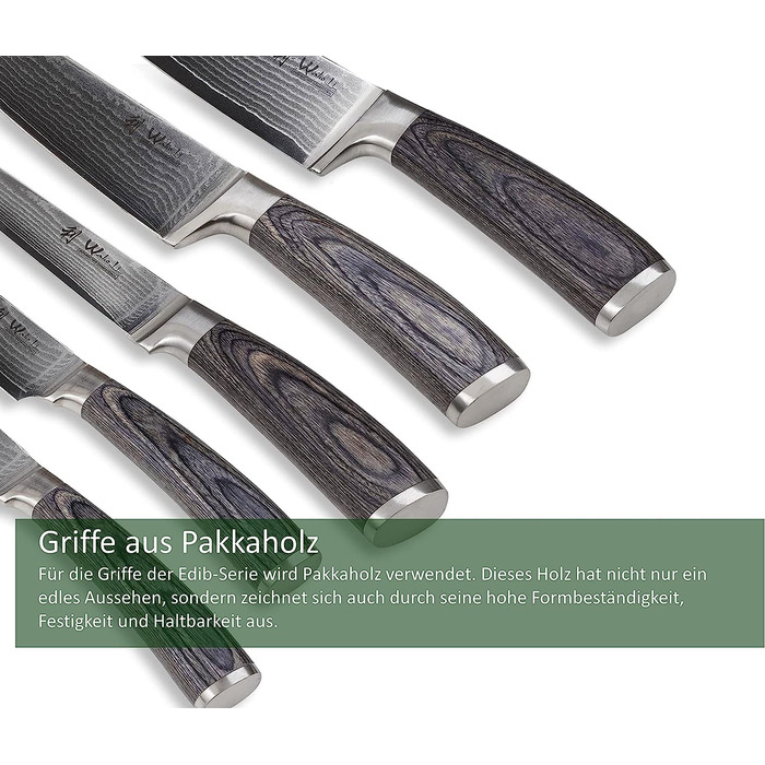 Набор из 4 профессиональных кухонных ножей дамасская сталь/дерево пакка Wakoli Edi