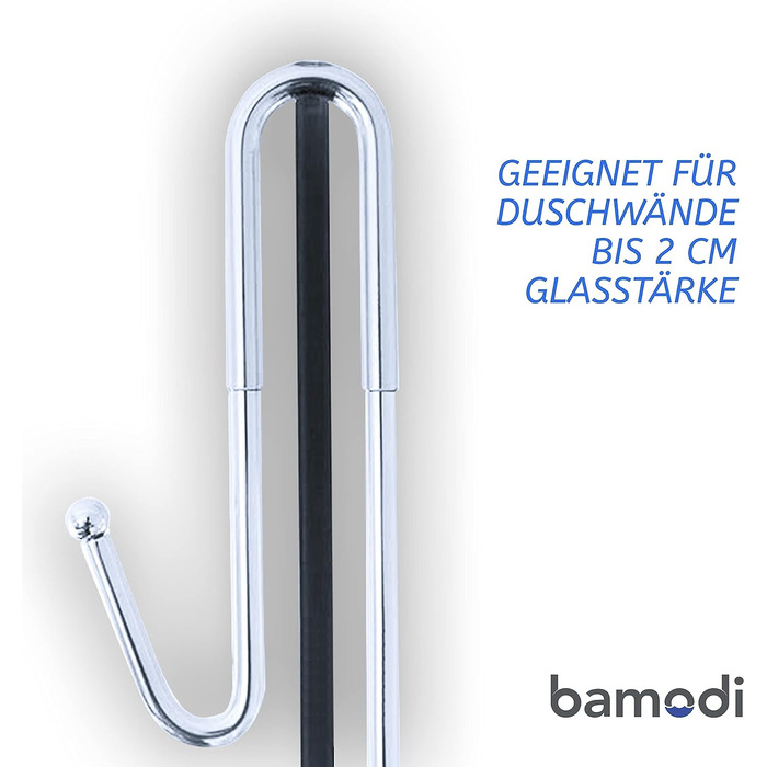 Подвесная полка для душа 70 см, белая Bamodi