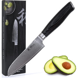 Профессиональный поварской нож сантоку из настоящей японской дамасской стали с рукояткой из микарты 12 см Wakoli Mikata  