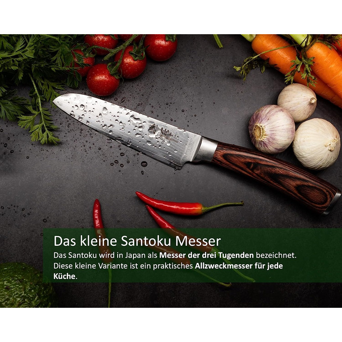 Профессиональный нож сантоку  из дамасской стали с ручкой из дерева пакка 12 см Wakoli