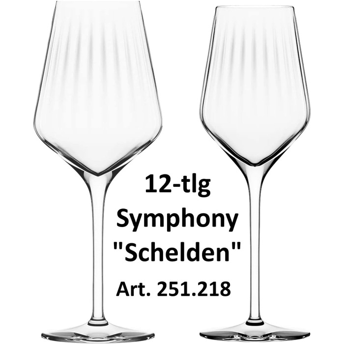Набор бокалов для вина 12 шт. 540 мл, Symphony Schelden Stölzle Lausitz