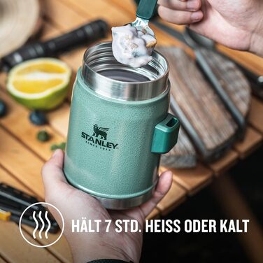 Термос 400 мл Classic Stanley